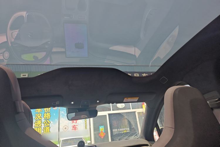 Used Nio ES6 2024 75 kWh Headliner