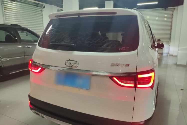 Used Cowin V3 2016 1.5L Automatic SmartLink III