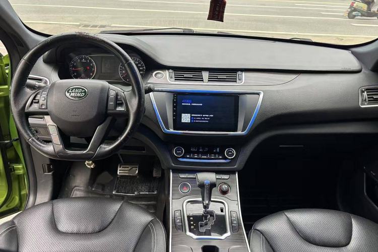 Used Land X7 2015 2.0T Panoramic Flagship Edition
