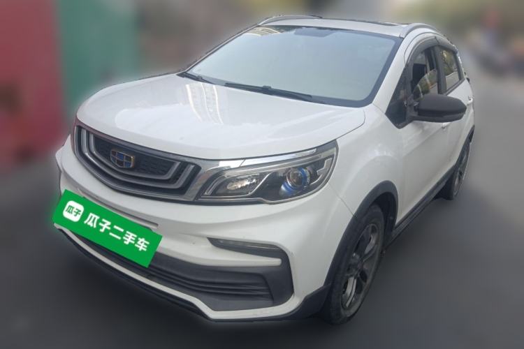 Used Geely Auto Vision X3 2020 1.5L CVT Luxury Model