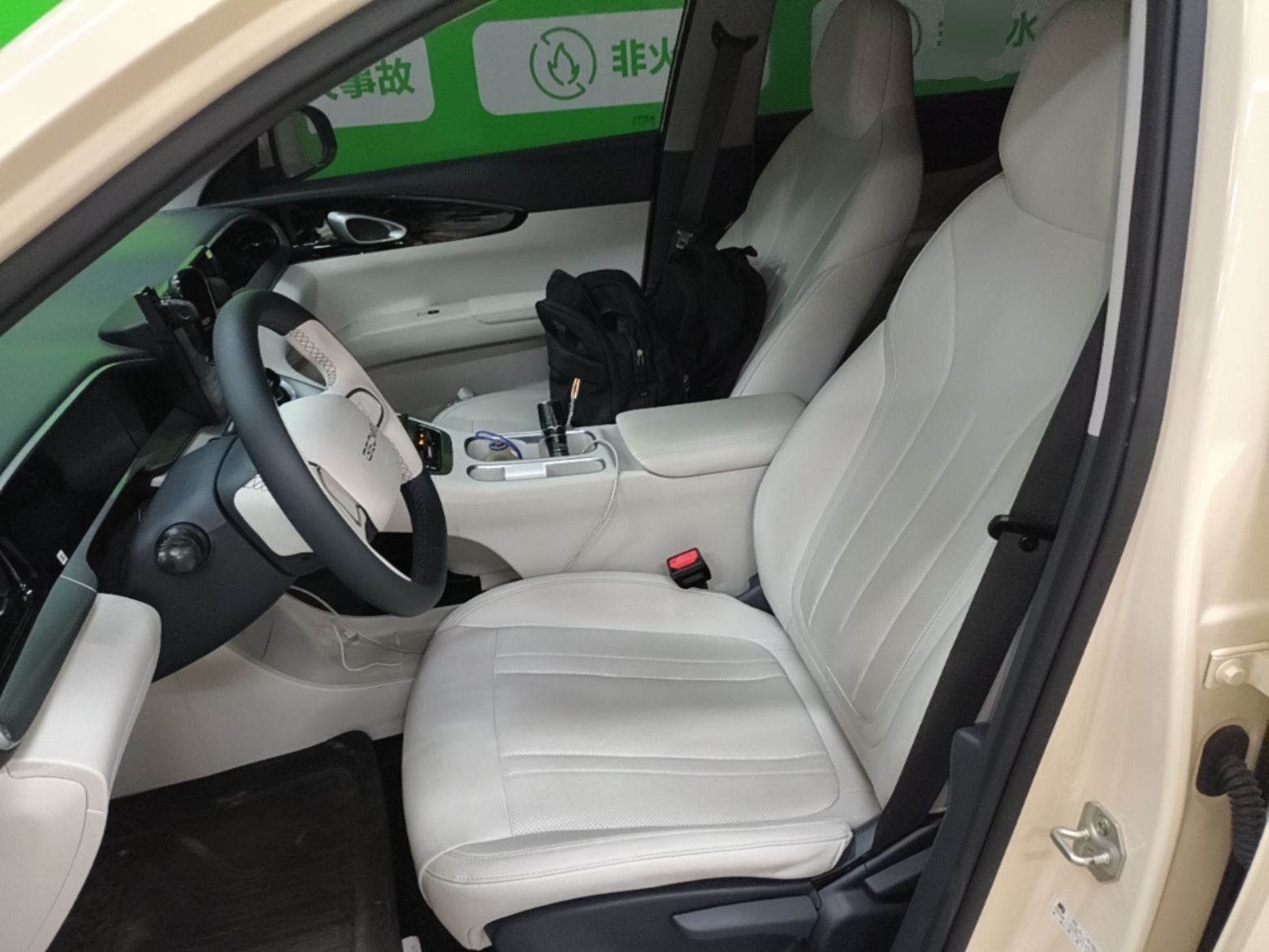 Geely Galaxy Geome 2025 310km Youth Edition — снимка 17
