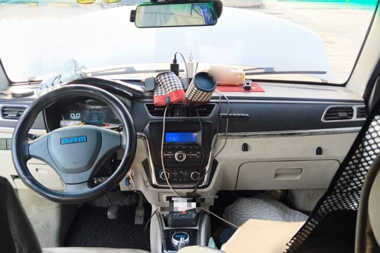 Used SRM Haoyun 1 2021 III Entrepreneurial Center Console