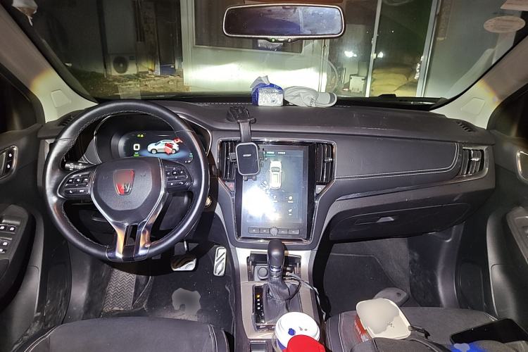 Used Roewe RX5 New Energy 2017 eRX5 50T Hybrid Connected Prestige Flagship Edition Center Console