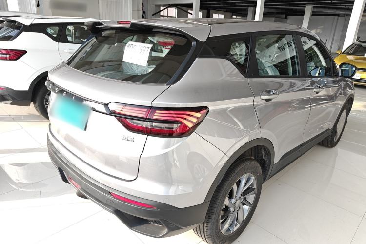 Used Geely Auto Coolray 2025 Model 1.5L CVT Superpower Edition MAX