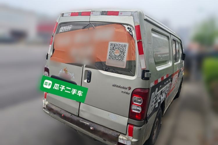 Used CHANGAN KAICHENG Star 9 2015 1.5L CNG Base Version 4G15S
