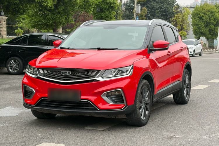 Used Geely Auto Coolray New Energy 2020 1.5T ePro Higher