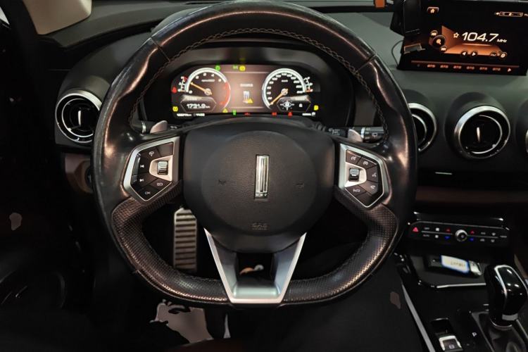 Used Wey VV7 2017 2.0T Flagship Model