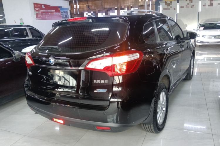 Used Venucia T70 2016 2.0L CVT Smart Choice Edition
