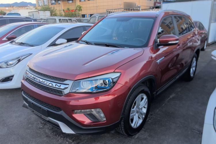Used CHANGAN CS75 2014 1.8T Automatic Prestige Model China IV Standard Guazi used car, China used car export, Used car for sale, Used  cars, Cheapest cars for sale