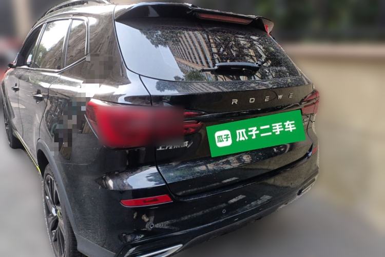 Used Roewe RX5 New Energy 2020 ePLUS National Trend Ronglin Flagship Edition