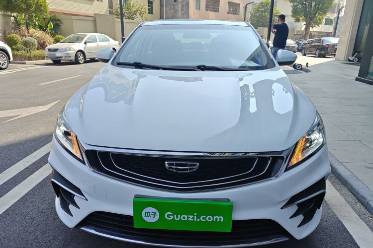 Used Geely Auto Binray 2020 Revised 1.4T CVT Asian Games Edition