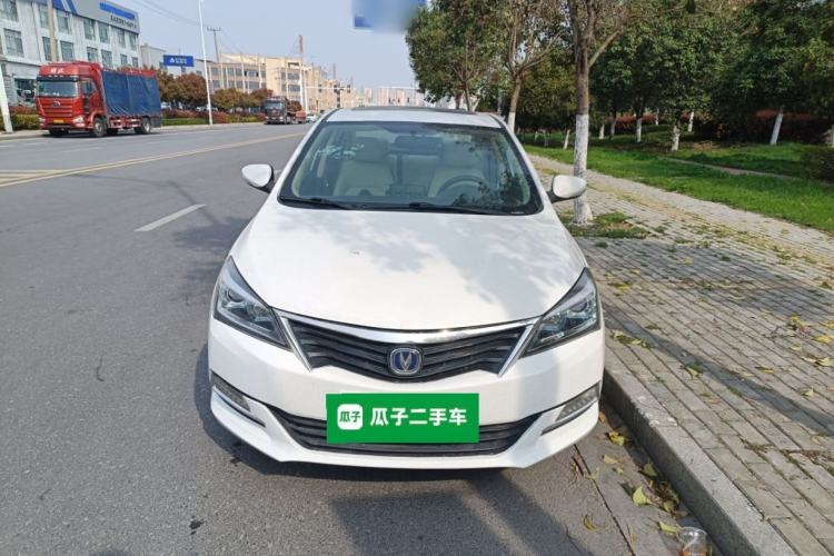Used CHANGAN Alsvin V7 2016 1.6L Manual Enjoyment Model China V Standard