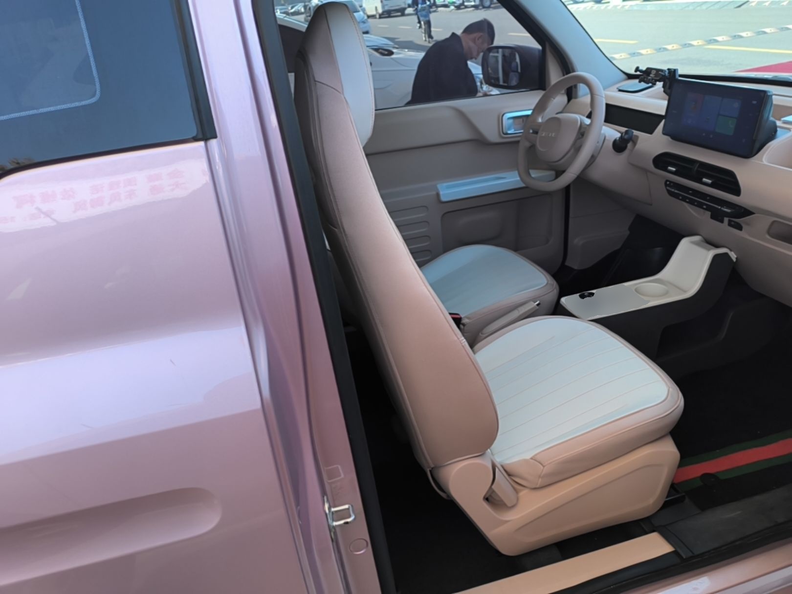 Geely Galaxy Panda 2023 Panda Mini 200km Endurance Bear — снимка 19