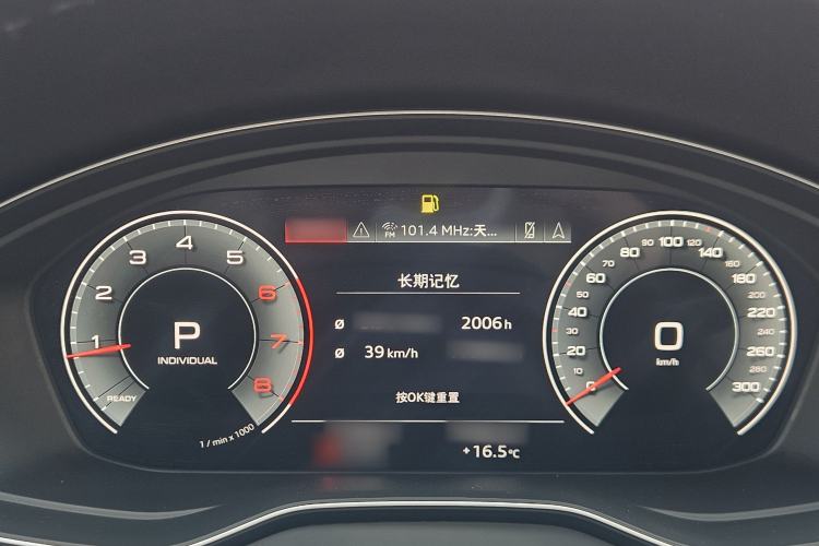 Used Audi Q5L 2022 40T Fashionable and Dynamic Model