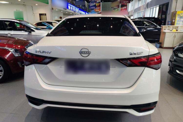 Used Nissan Sylphy 2023 1.6L CVT Enjoyment Edition