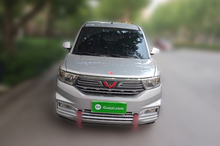 Used Wuling Hongguang V 2022 1.5L Enjoy Edition Hydraulic Power Steering LAR
