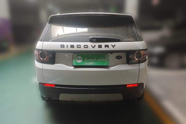 Used Land Rover Discovery Sport 2016 2.0T HSE Rear