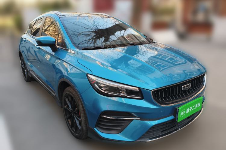 Used Geely Auto Emgrand S 2021 1.4T CVT Prestige Edition Front Right 45 Deg