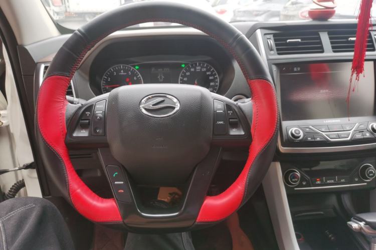 Used Land X5 2016 Plus 1.5T CVT Leading Edition
