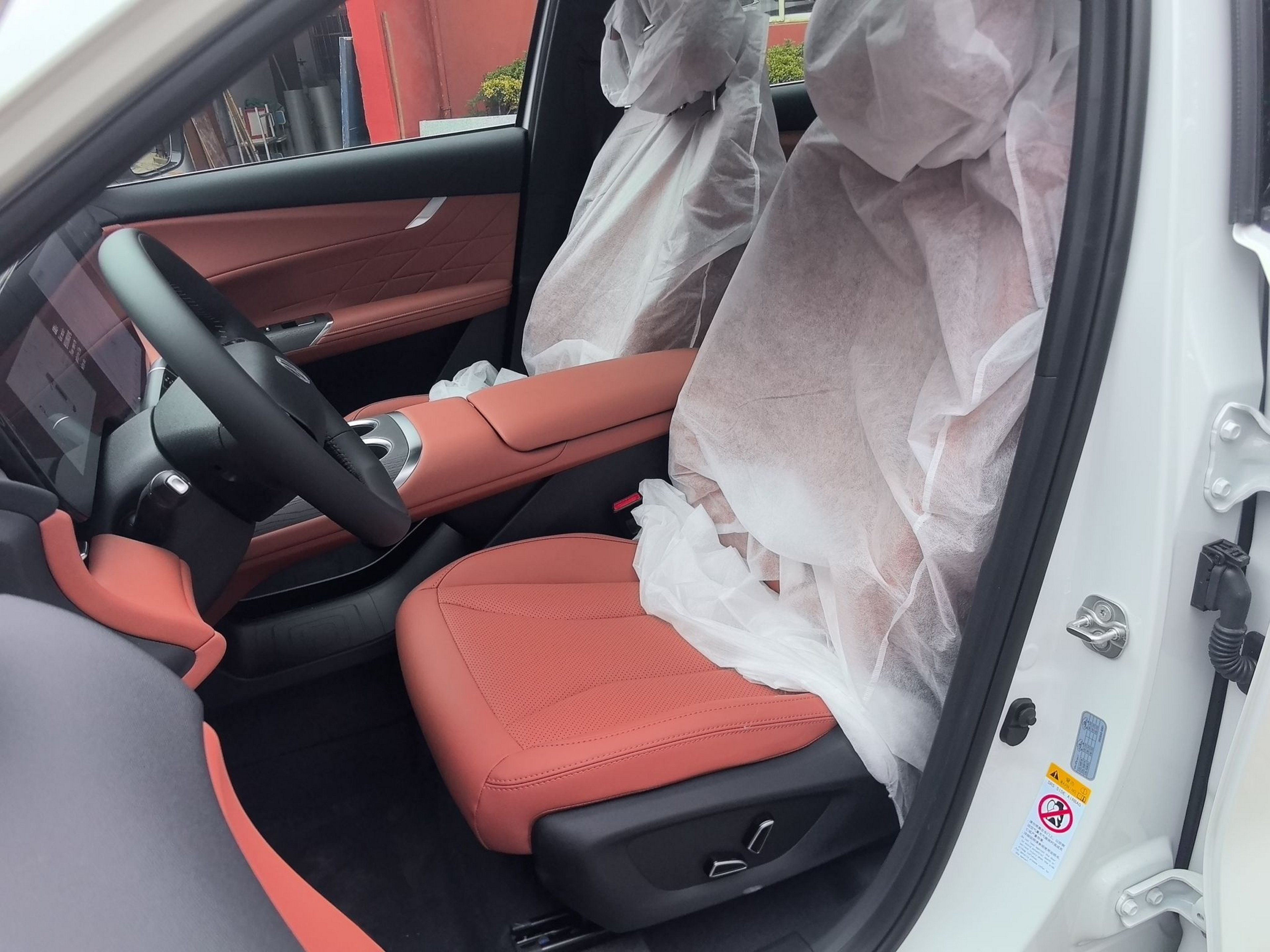 Interior delantero