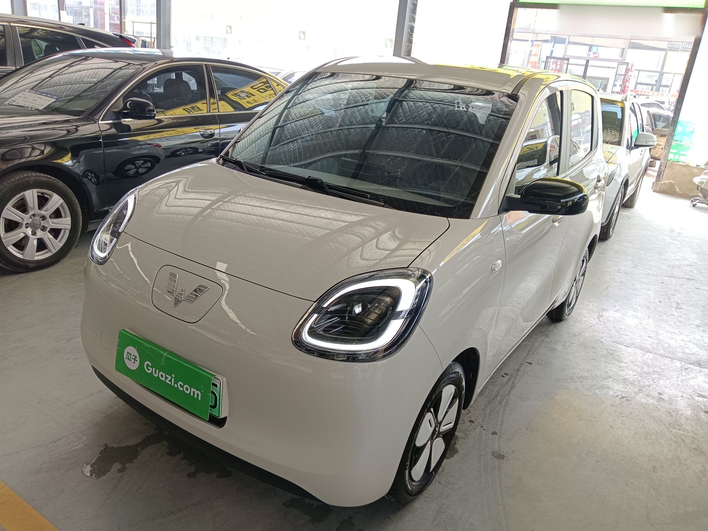 Parte inferior delantera