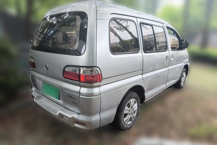 Used FORTHING Lingzhi 2014 V3 1.5L 7-Seater Standard Model II Rear Right 45 Deg