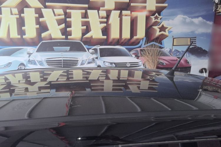 Used Chery QQ Ice Cream 2024 Edition Youth Version 205km Sundae Roof