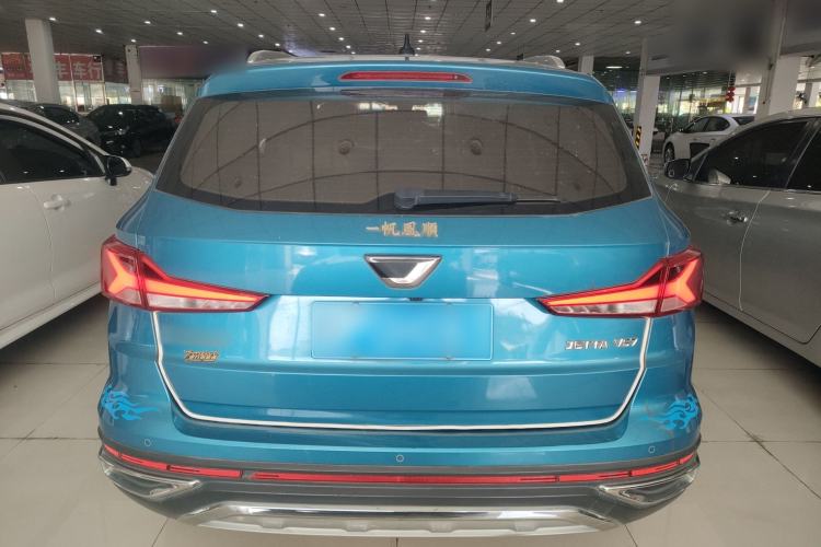 Used Jetta VS7 2020 1.4T Automatic Glory Edition