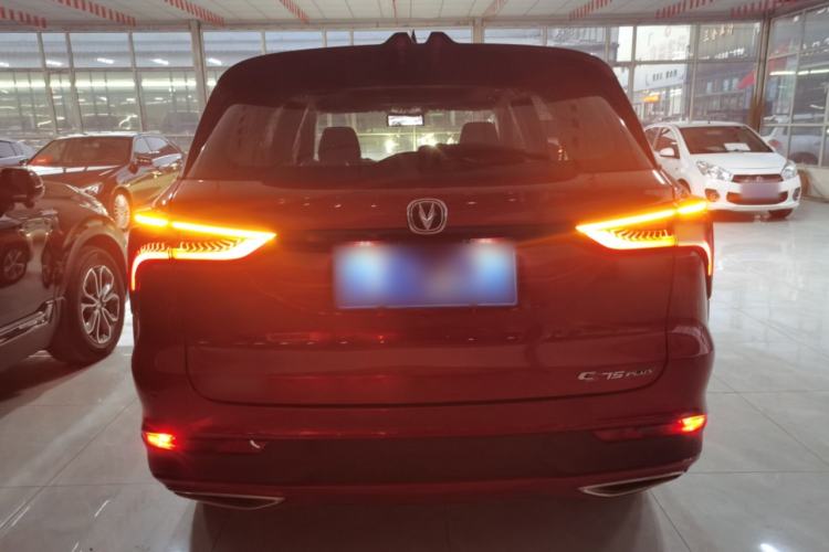 Used Changan CS75 PLUS 2020 1.5T Automatic Luxury Version
