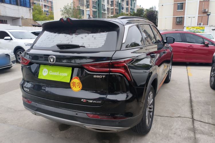 Used CHANGAN CS75 PLUS 2021 1.5T Automatic Prestige Model Rear Right 45 Deg