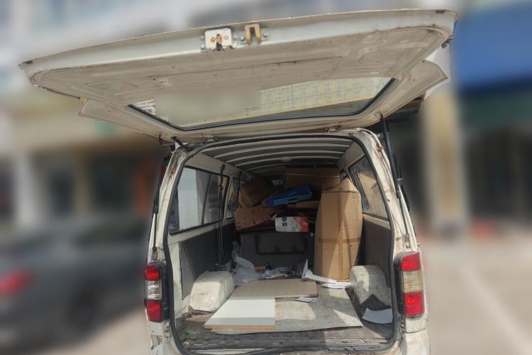 Used King Long Golden Way 2015 2.0L Value-Packed Practical Version 4G21B Trunk