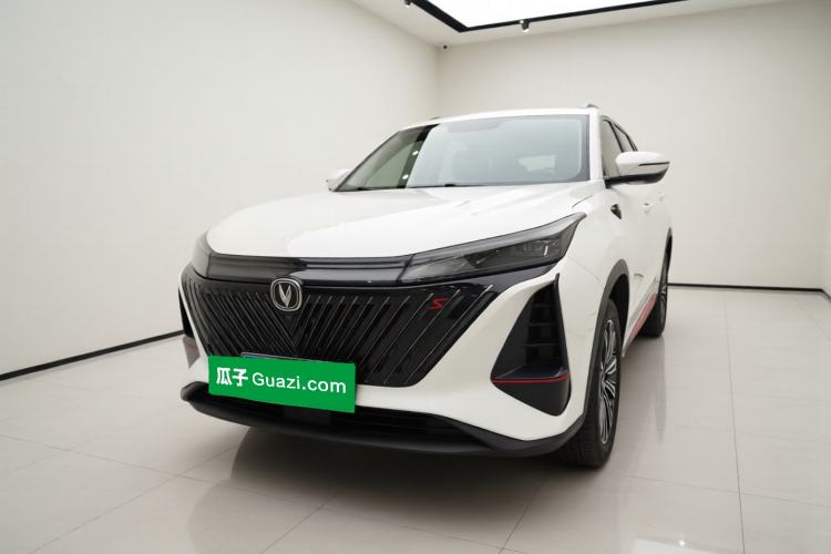 Used CHANGAN CS75 PLUS 2022 2nd Generation 1.5T Automatic Luxury Edition Guazi used car, China used car export, Used car for sale, Used cars, Cheapest cars for sale