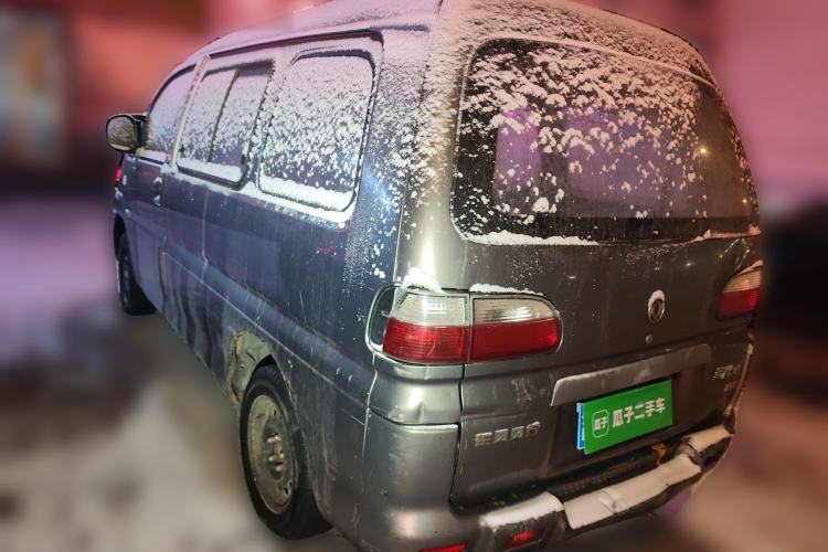 Used FORTHING Lingzhi 2014 V3 1.5L 7-Seater Standard Model II
