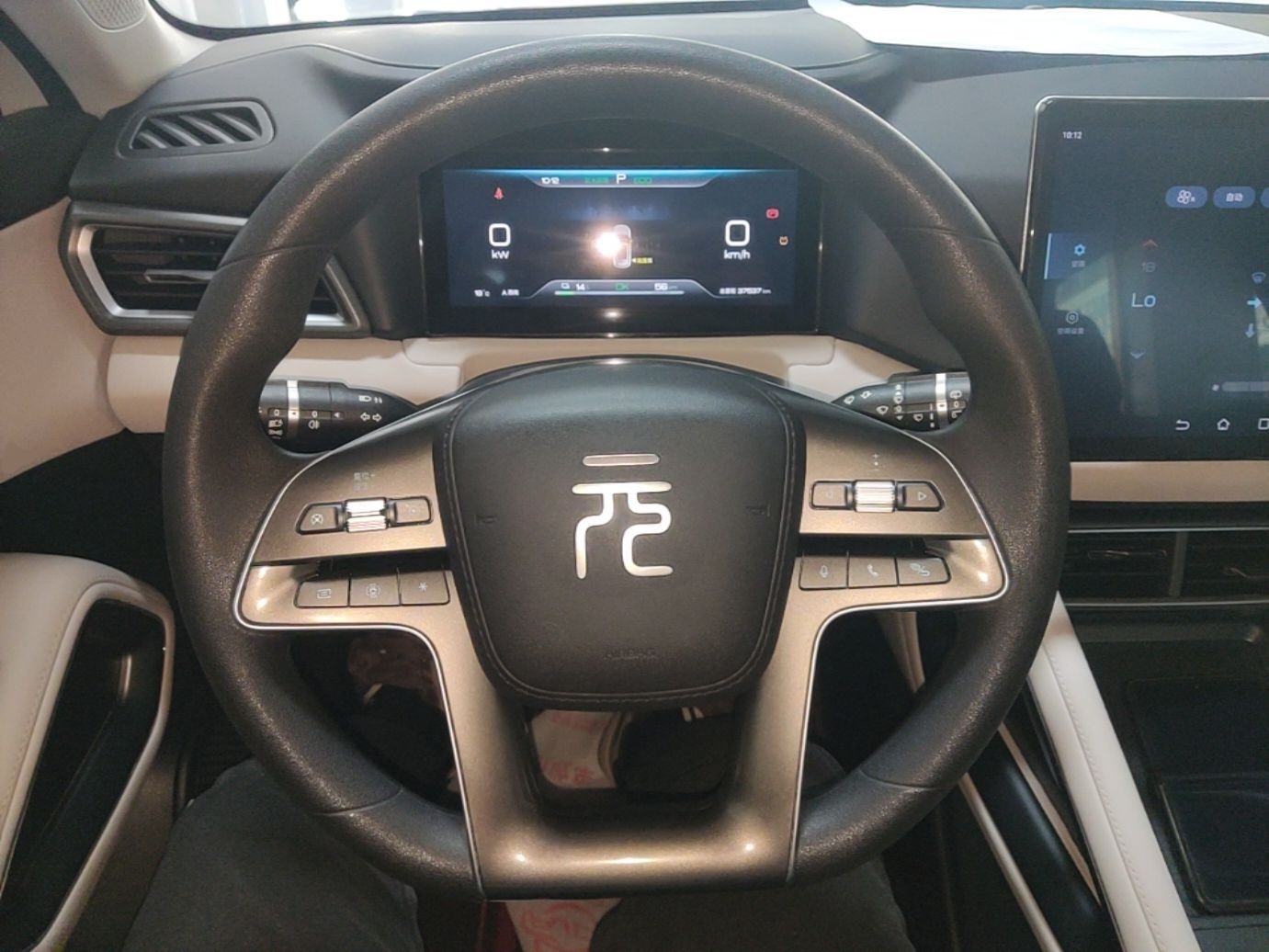 BYD Yuan UP 2024 401 km Active Version — снимка 13