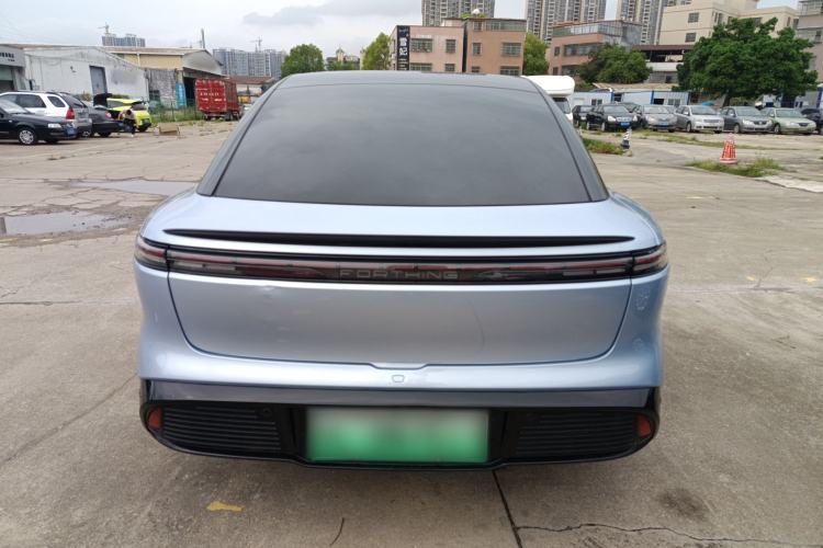 Used FORTHING Xinghai S7 2024 555 Luxury Edition