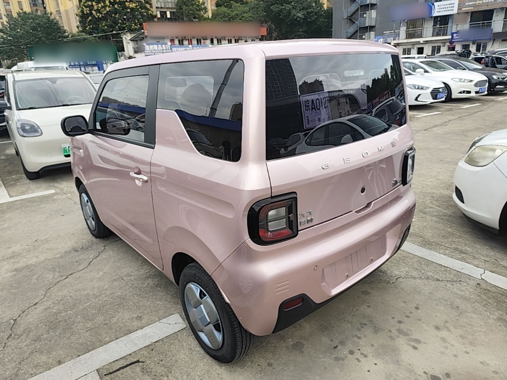 Geely Galaxy Panda 2023 Panda Mini 200km Endurance Bear — снимка 4