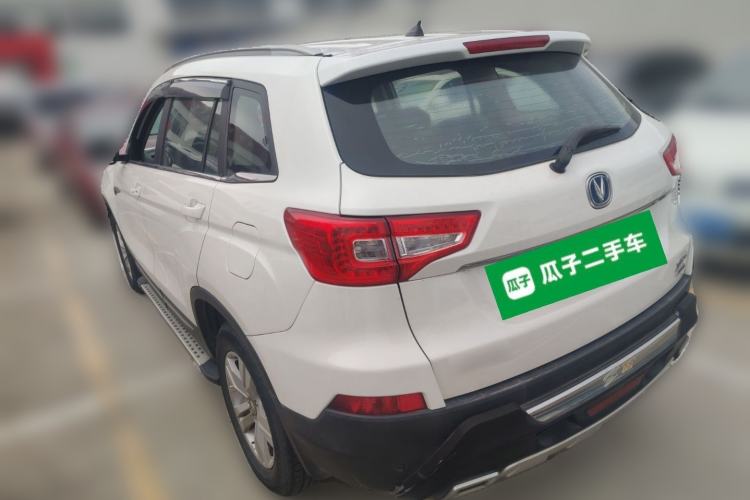 Used CHANGAN CS75 2014 1.8T Automatic Elite Model China IV Standard Rear Left 45 Deg