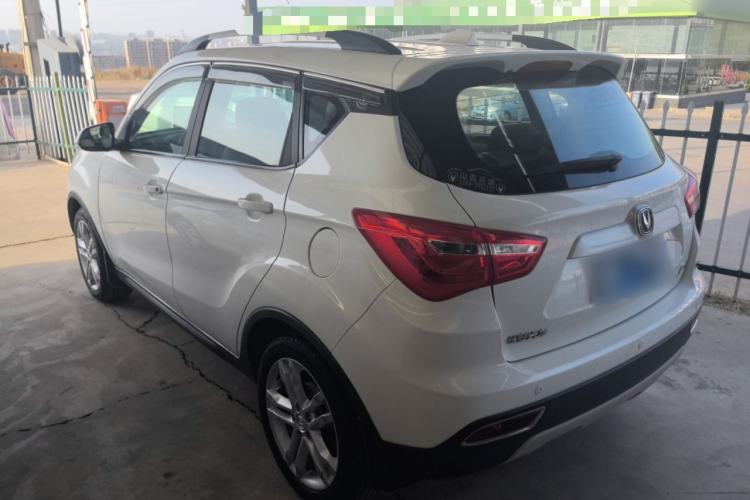 Used CHANGAN CS35 2017 1.6L Manual Luxury Model
