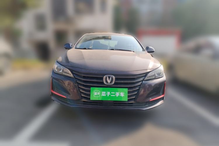 Used CHANGAN Ruicheng CC 2021 Blue Whale Edition 1.5T DCT Luxury Model Front