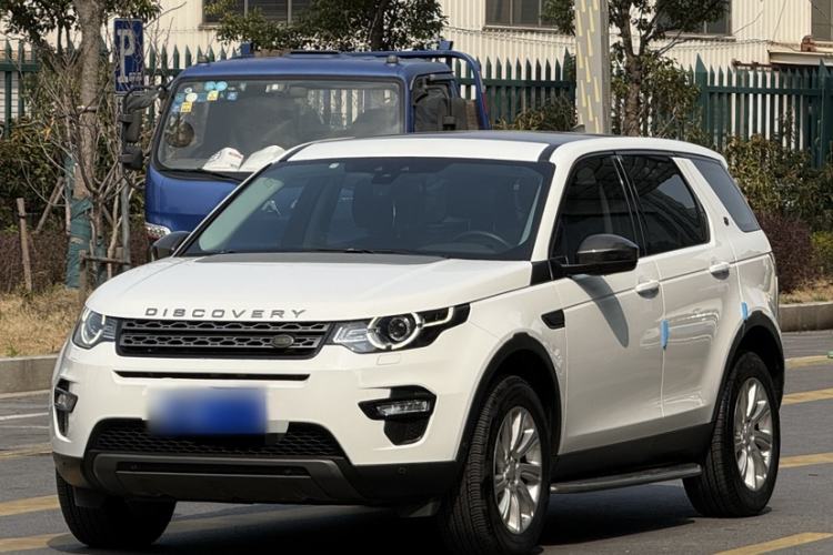 Used Land Rover Discovery Sport 2018 240 PS SE Version