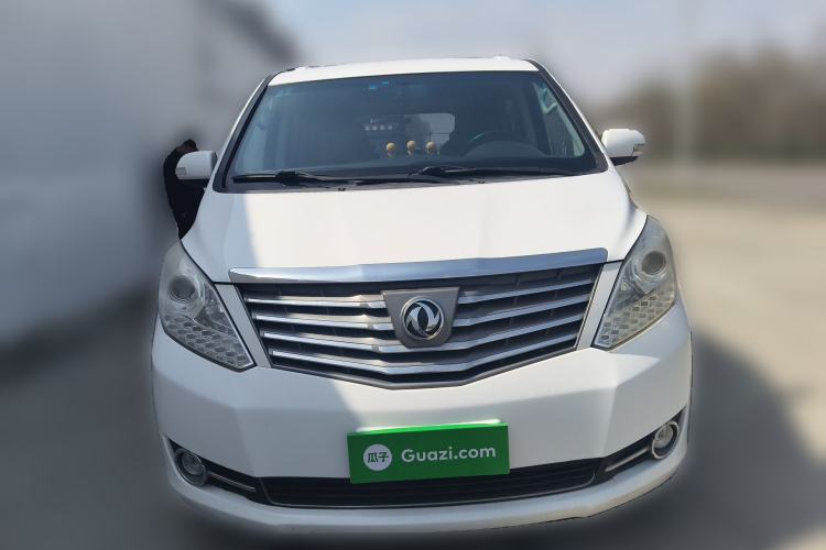 Used FORTHING CM7 2018 Classic Edition 2.0T Automatic Luxury Model