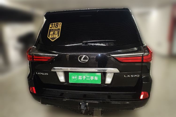 Used Lexus LX 2016 570 Prestige Luxury Edition
