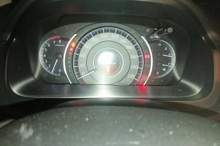 Used Honda CR-V 2015 2.4L two-wheel drive luxury version