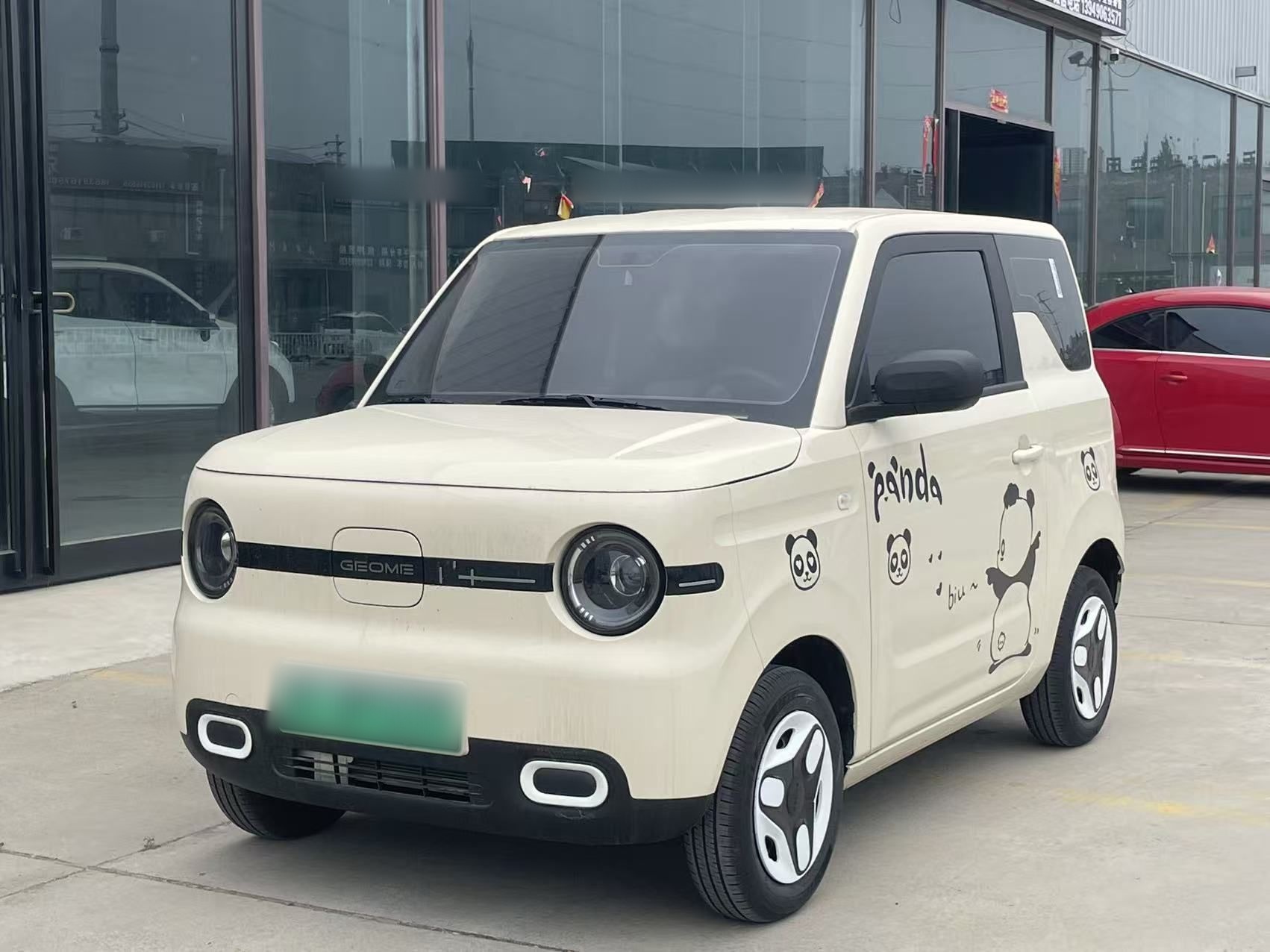 Parte inferior delantera