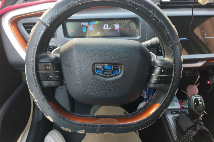 Used Geely Auto Vision X1 2017 1.3L Automatic Fun Edition