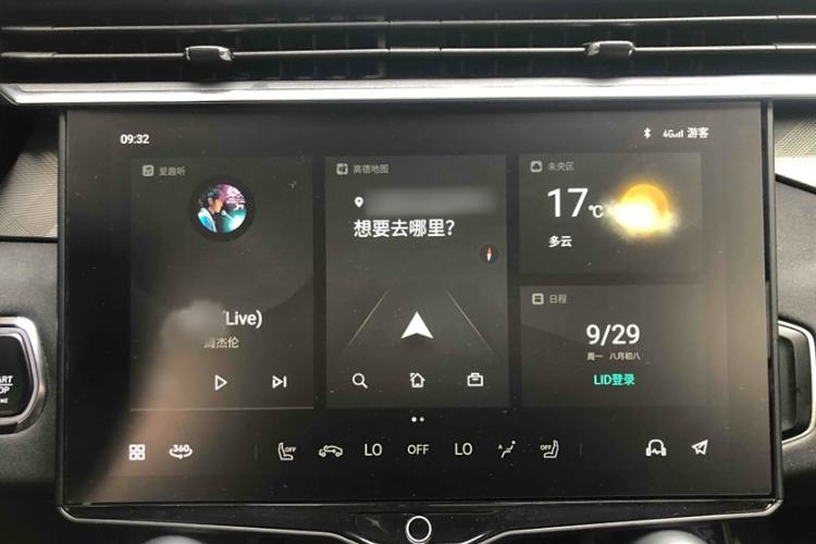 Used Lynk & Co 01 2021 2.0TD Two-Wheel-Drive Pro Trim