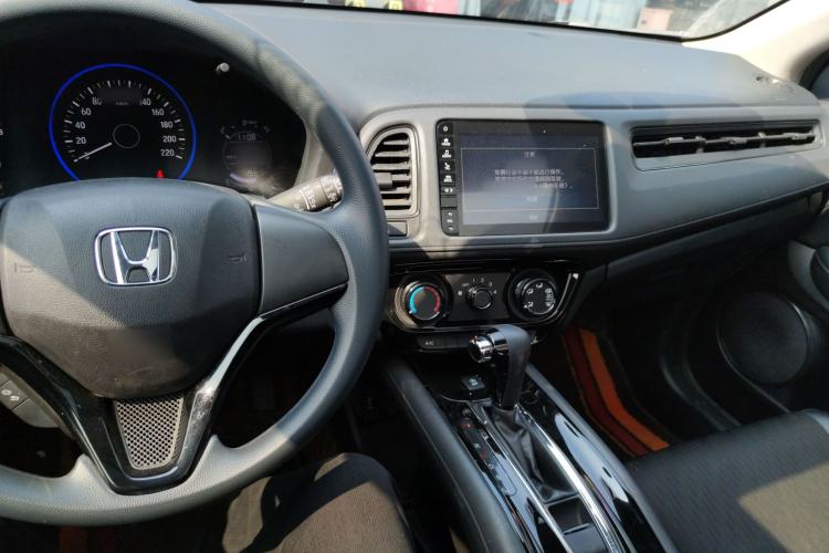 Used Honda Vezel 2020 1.5L CVT Luxury Edition
