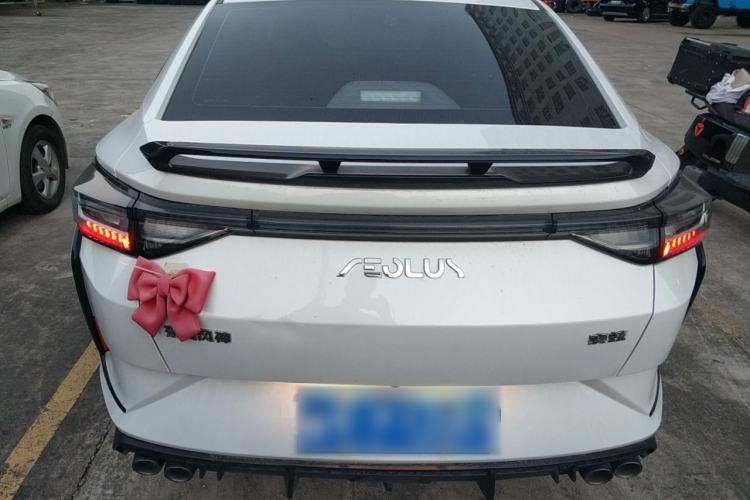 Used Dongfeng Aeolus Yixuan 2023 1.5L Automatic Glory Edition