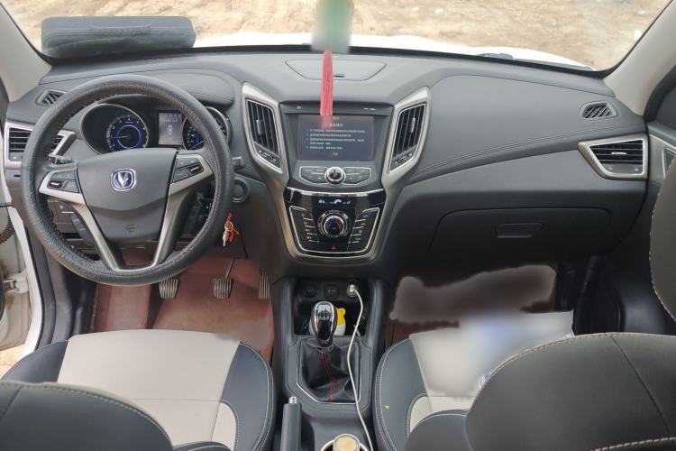 Used Changan CS35 2017 1.6L Manual Luxury Model