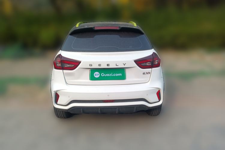 Used Geometry EX3 Kung Fu Cow 2021 Kungfu NiuNiu